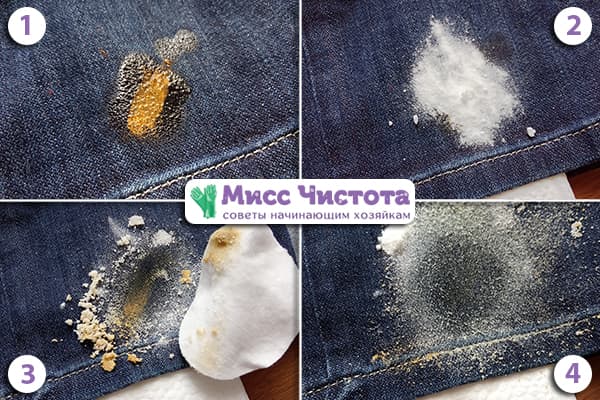 Remove paint stains from jeans with oil and soda