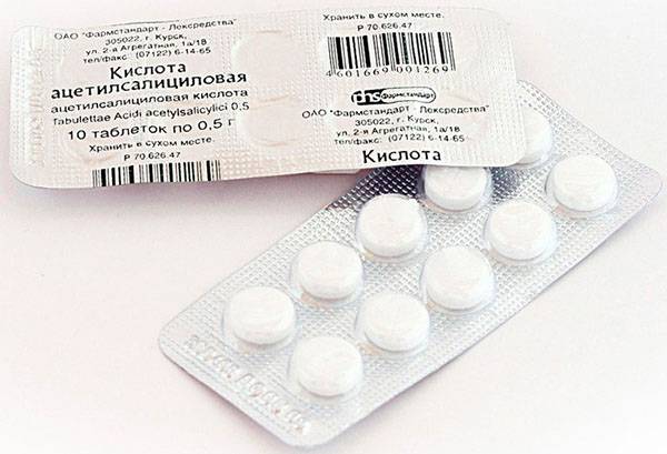 Aspiriinitabletit